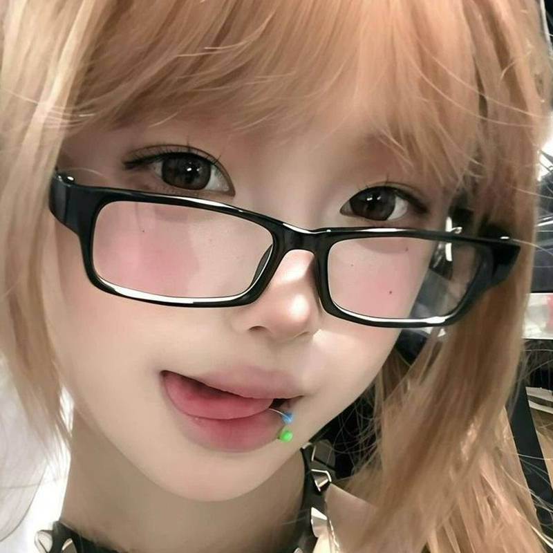 Japanese Lighting Decor - Gafas Retro cuadradas con montura pequeña