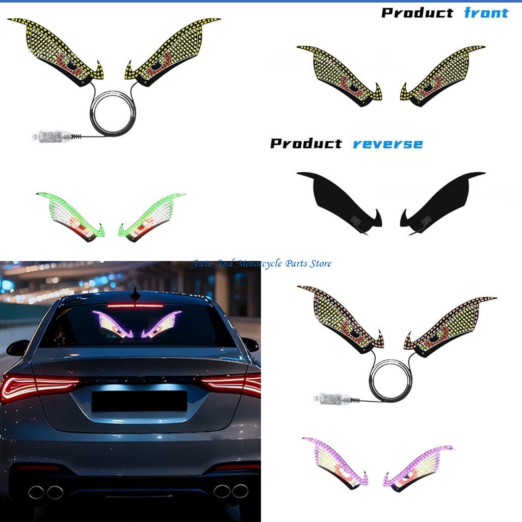 Unique Lighting Decor - Luz LED decorativa para coche, diseño