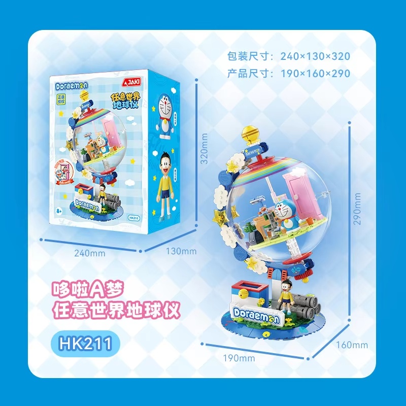 Lighting Decoration Ideas - JAKI Doraemon - Bloques de Construcción