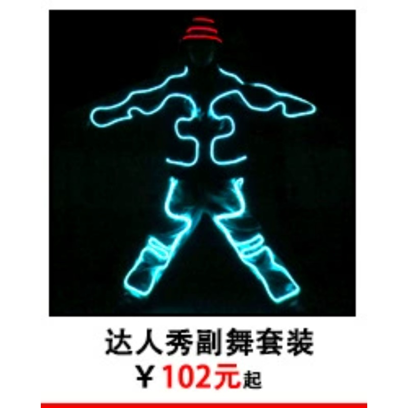 Disfraz de EL Wire Glow Stickm - Lighting Visual reseña y precio