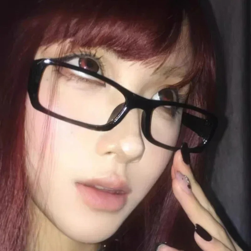 Gafas Retro Cuadradas de Marco - Japanese Lighting Decor reseña y precio