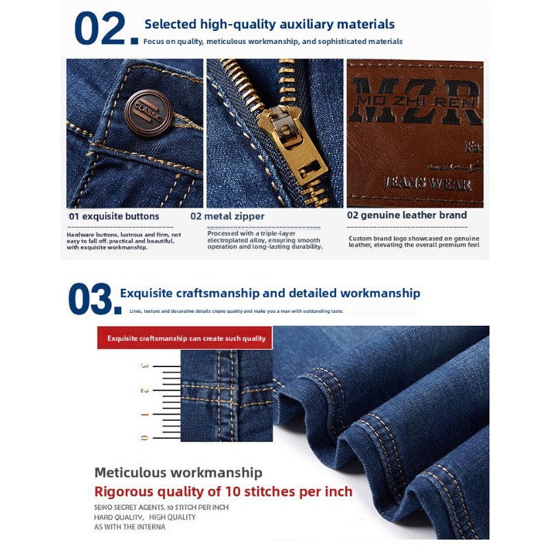 Jeans de mezclilla elásticos d - Lighting Visual reseña y precio