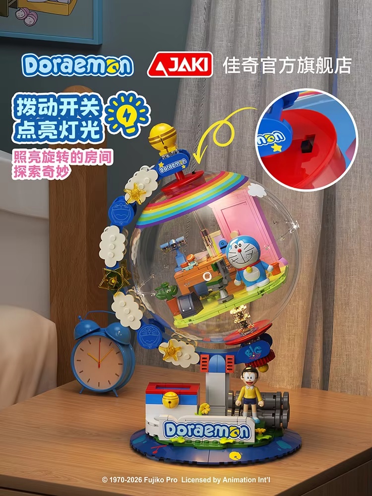 JAKI Doraemon - Bloques de Con - Lighting Decoration Ideas reseña y precio