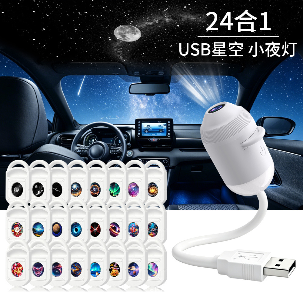 Proyector de Luz USB con Forma - Star Projector Night reseña y precio